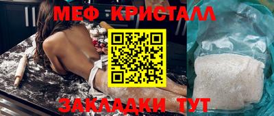 героин Обнинск