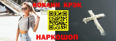 таблы Нягань