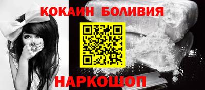 таблы Нягань