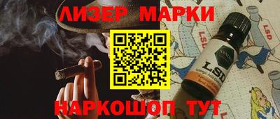 героин Обнинск