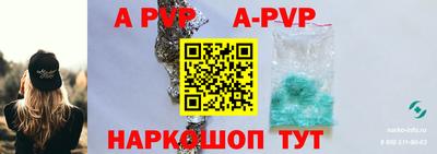 героин Обнинск