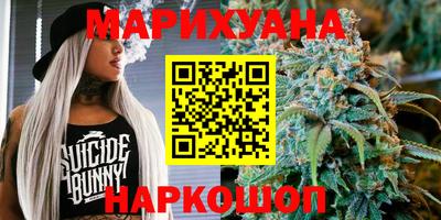 бутират Обь