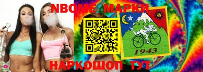 героин Обнинск