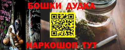 таблы Нягань