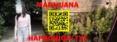 таблы Нягань