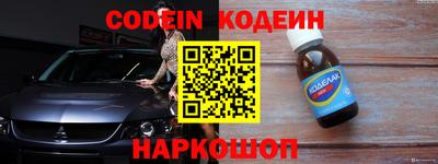 таблы Нягань