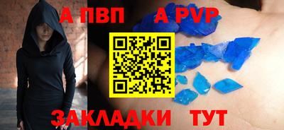 героин Обнинск