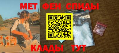 героин Обнинск