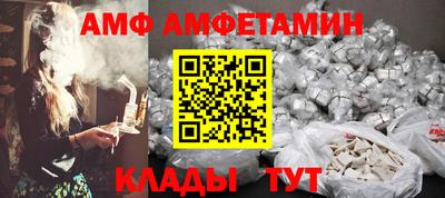 героин Обнинск