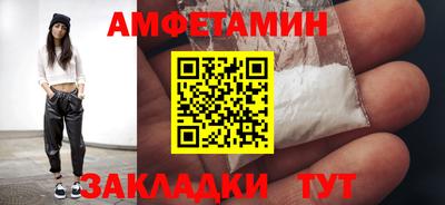 героин Обнинск