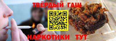 таблы Нягань