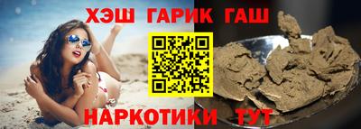 таблы Нягань